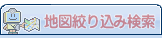 ��t�� �s��s ������ �̒n�}�i�荞�݌���