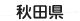 �H�c��