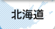 �k�C��