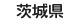 ��錧